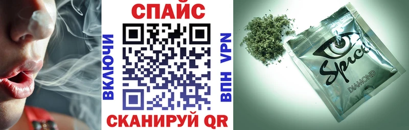 БУТИРАТ 99%  Крымск 