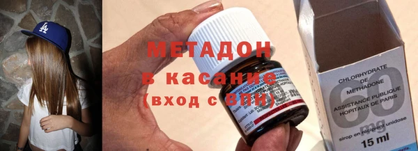 сатива Баксан