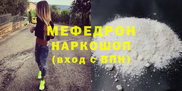 jwh Белокуриха