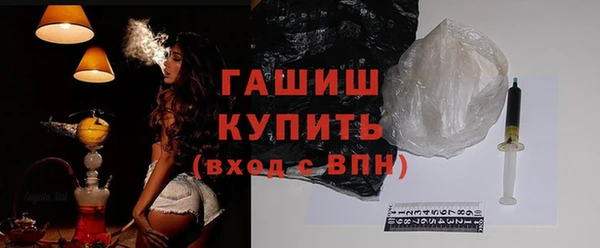 сатива Баксан