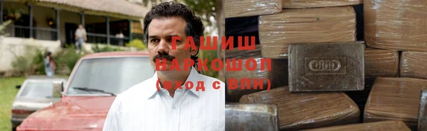 ГАЛЛЮЦИНОГЕННЫЕ ГРИБЫ Балабаново