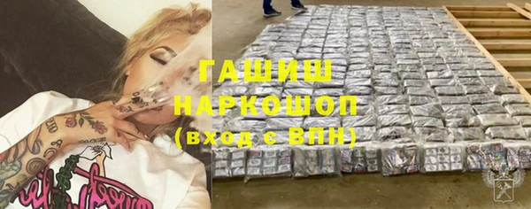 сатива Баксан